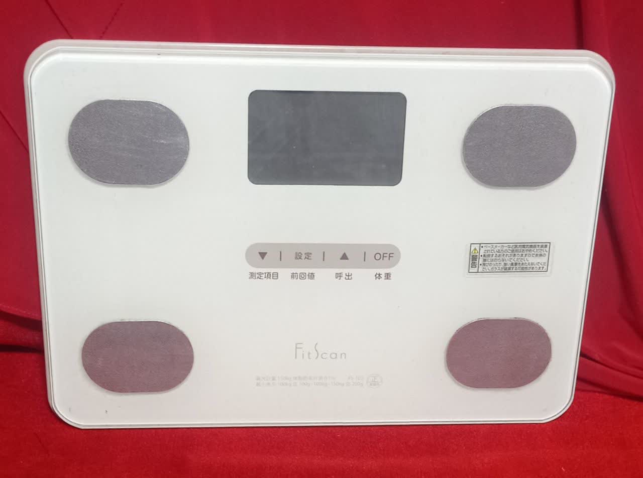 photo_2025-12-31_11-50-59