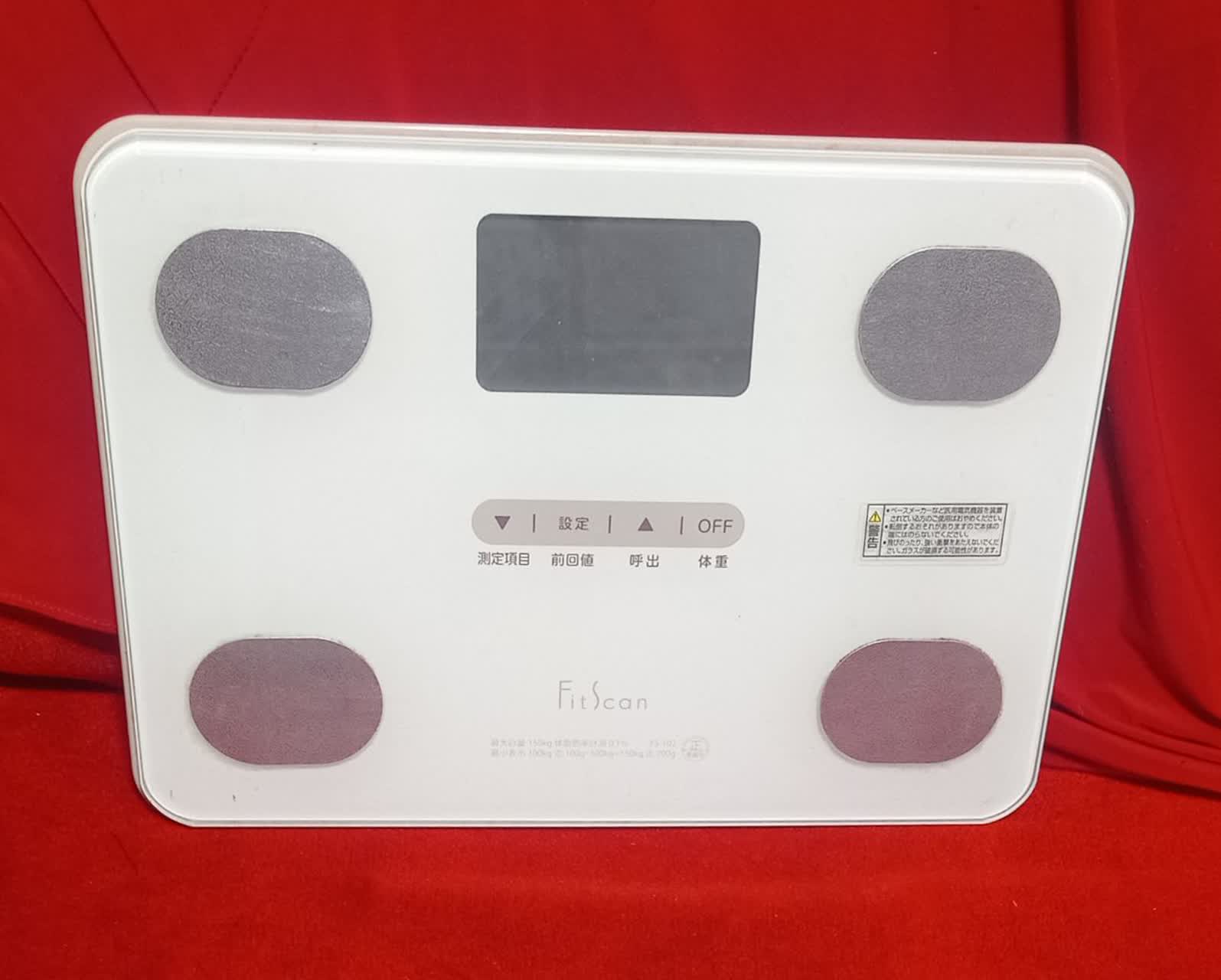 photo_2025-12-31_11-51-21