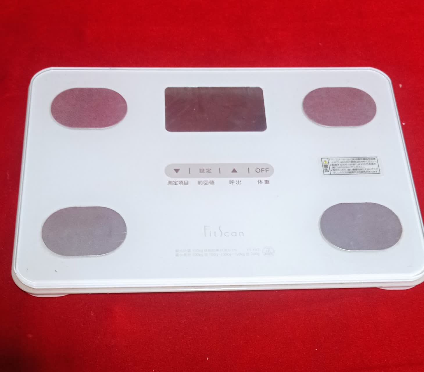 photo_2025-12-31_11-51-25