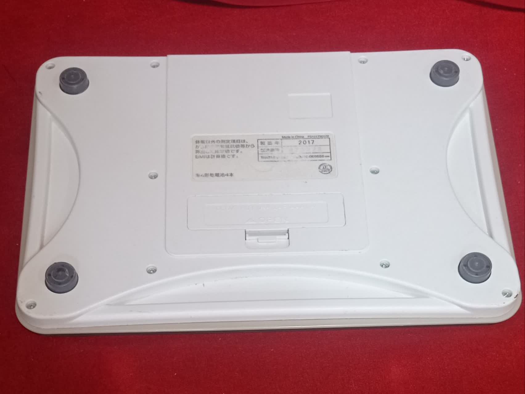 photo_2025-12-31_11-51-34