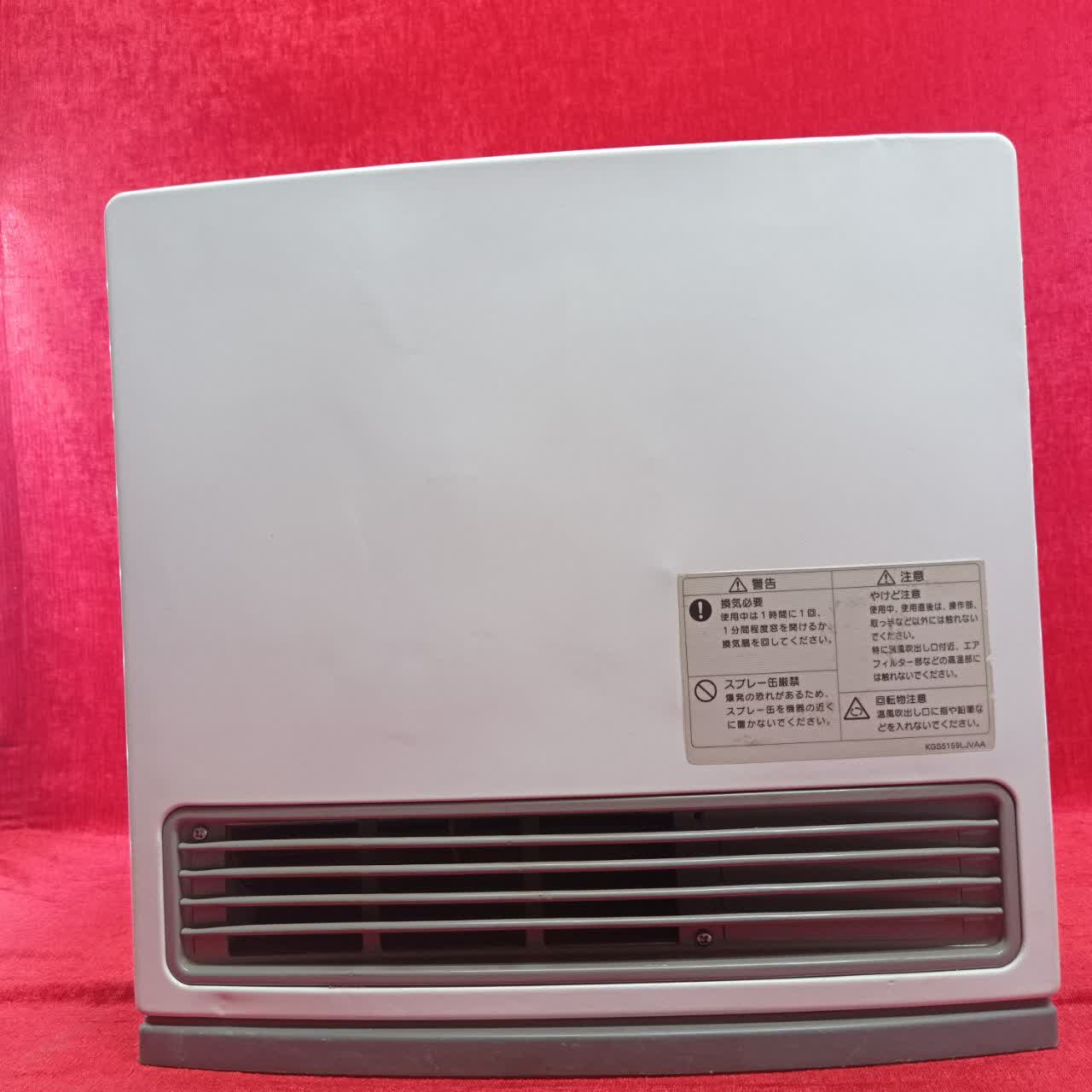 بخاری صفحه تخت لبه گرد 2500kw - Image 2