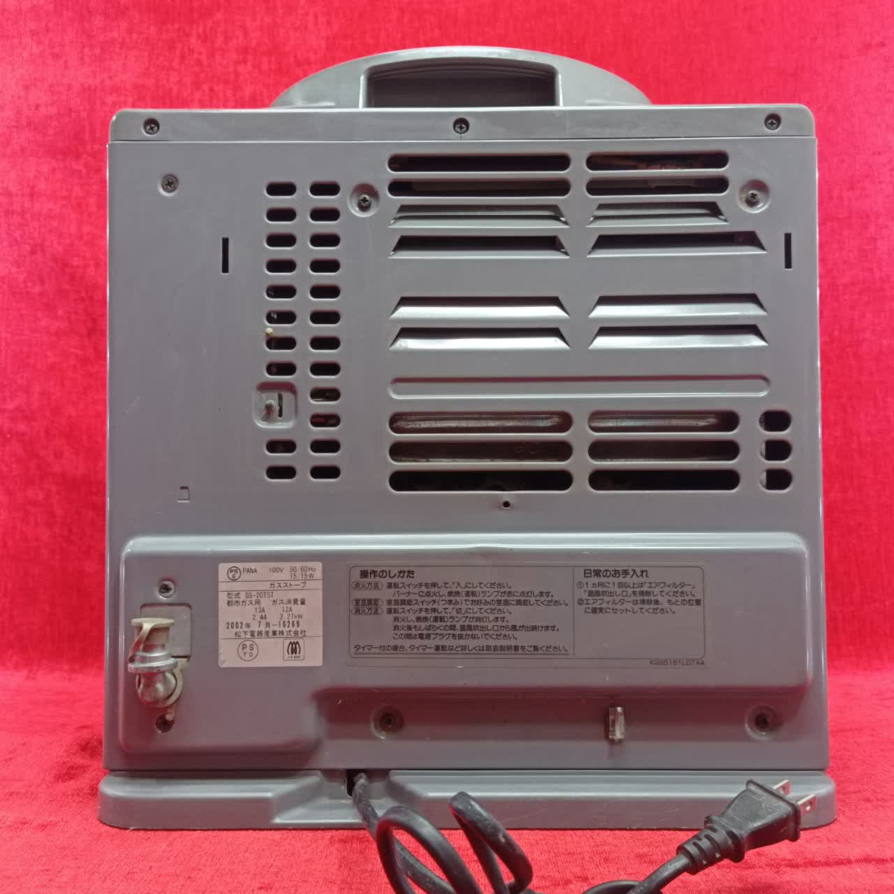 بخاری صفحه تخت لبه گرد 2500kw - Image 5