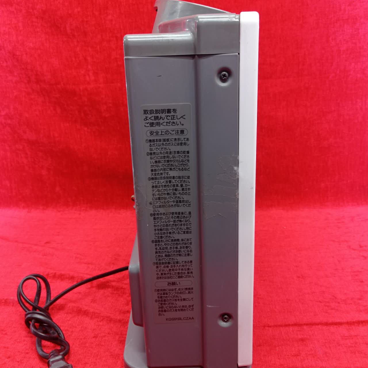 بخاری صفحه تخت لبه گرد 2500kw - Image 6