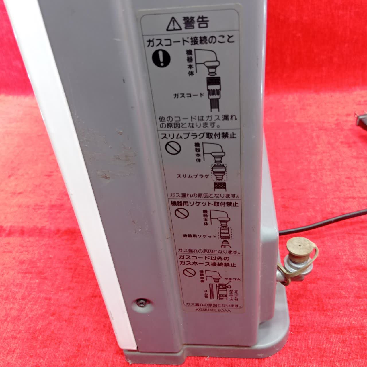بخاری صفحه تخت لبه گرد 2500kw - Image 9