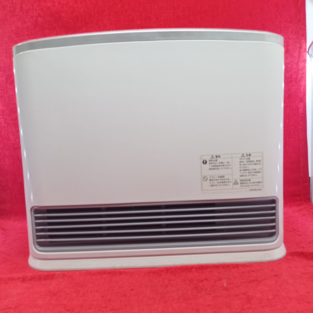 بخاری ژاپنی 5800 kw مدل هرکول