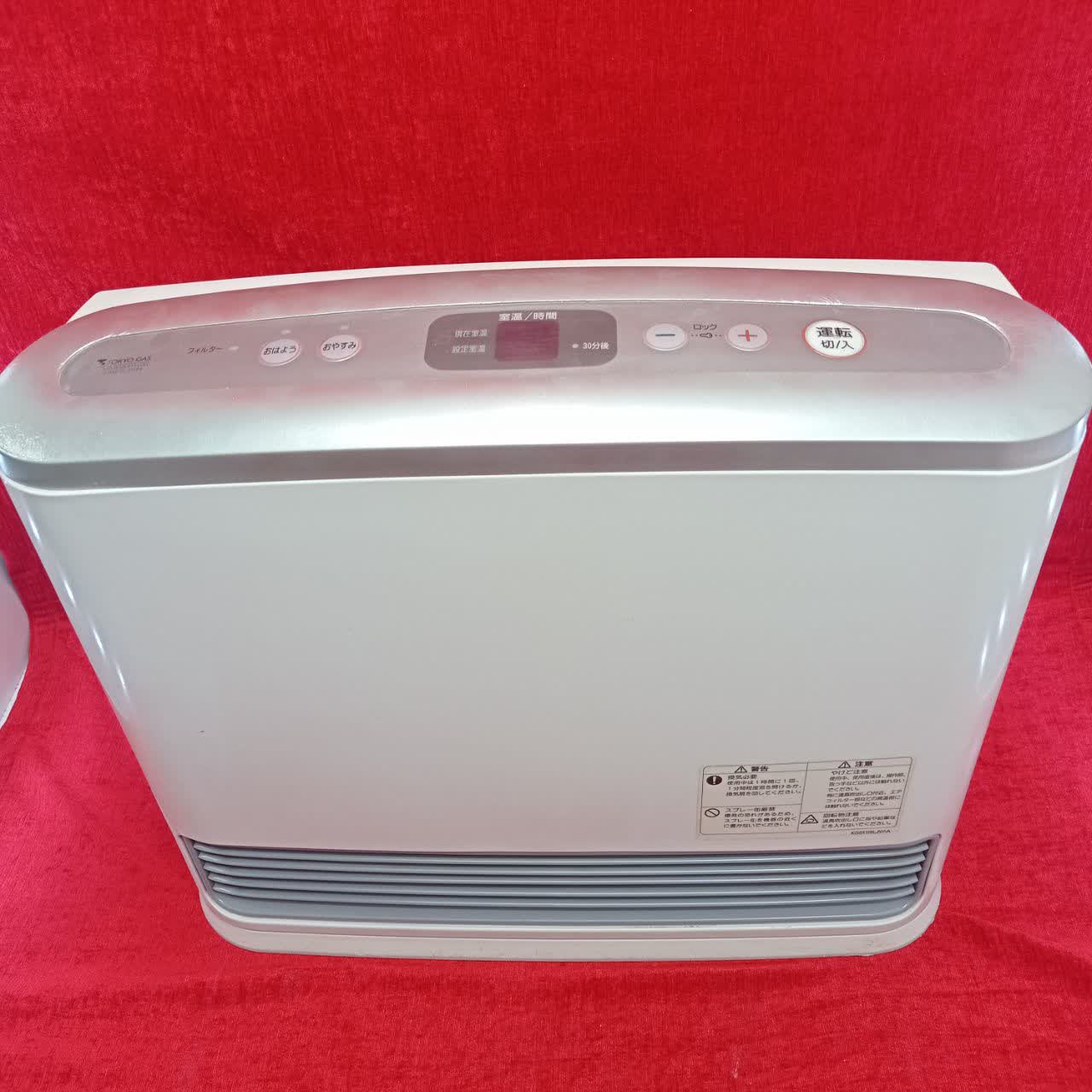 بخاری ژاپنی 5800 kw مدل هرکول - Image 3