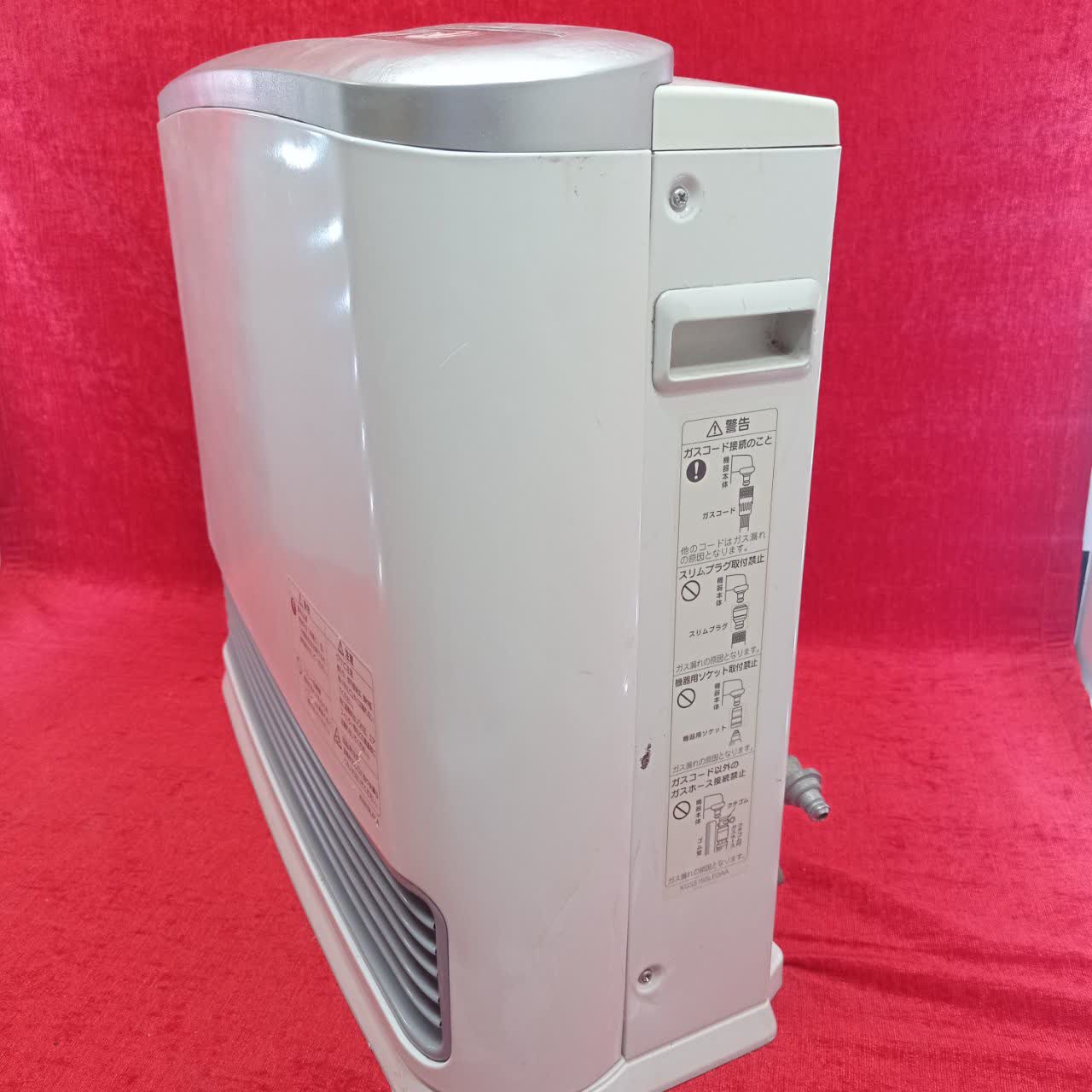 بخاری ژاپنی 5800 kw مدل هرکول - Image 4