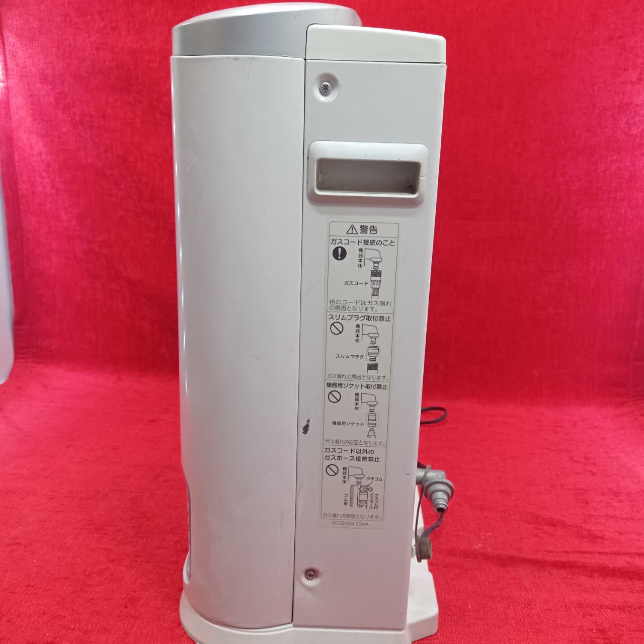 بخاری ژاپنی 5800 kw مدل هرکول - Image 5