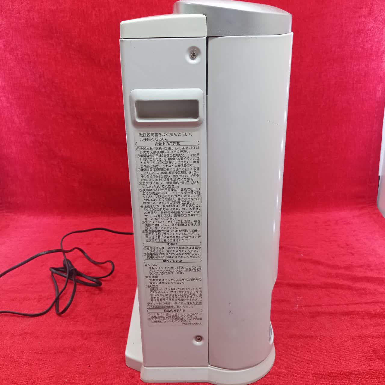 بخاری ژاپنی 5800 kw مدل هرکول - Image 7