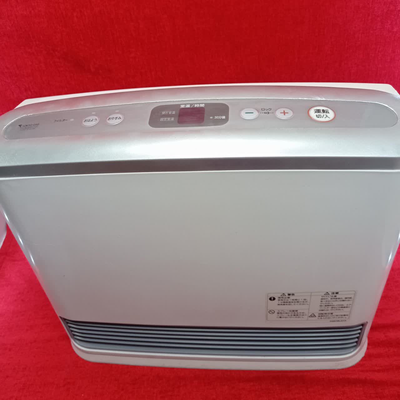 بخاری ژاپنی 5800 kw مدل هرکول - Image 9