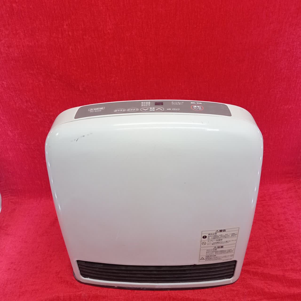 بخاری 3500kw مدل صفحه وسط برند SAIBU GAS مدل RC-329E - Image 3