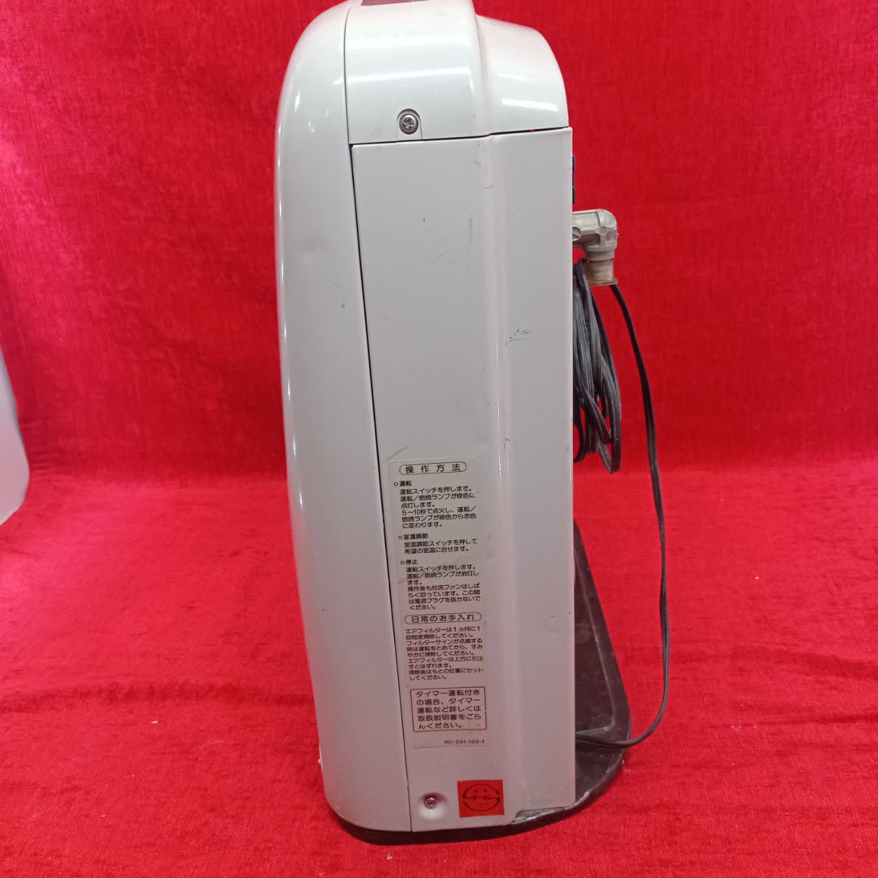 بخاری 3500kw مدل صفحه وسط برند SAIBU GAS مدل RC-329E - Image 4