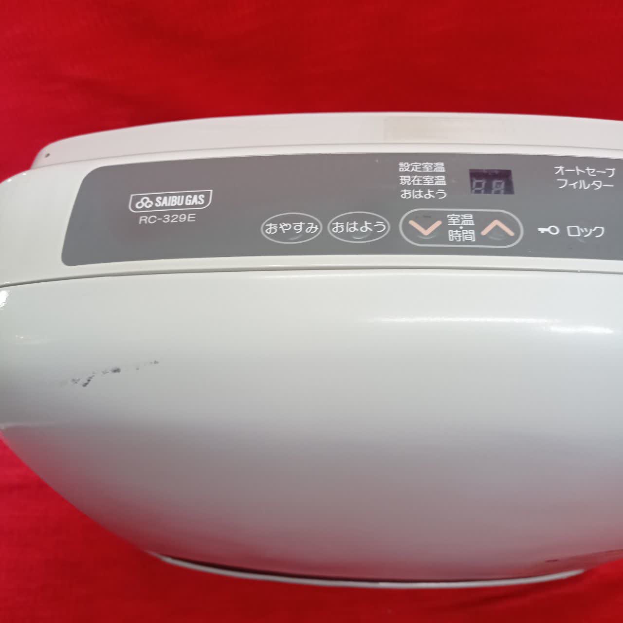 بخاری 3500kw مدل صفحه وسط برند SAIBU GAS مدل RC-329E - Image 10