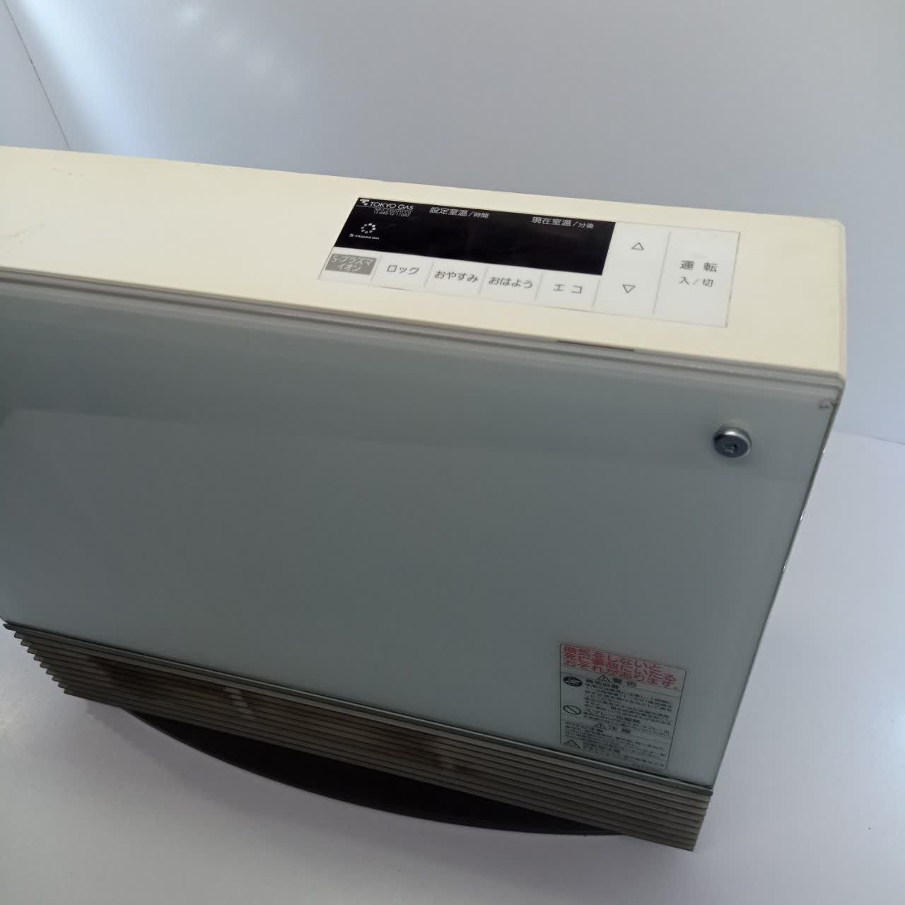 بخاری 4000 kw مدل جلو شیشه تهویه هوا یون ساز پلاسما (سفید) - Image 4