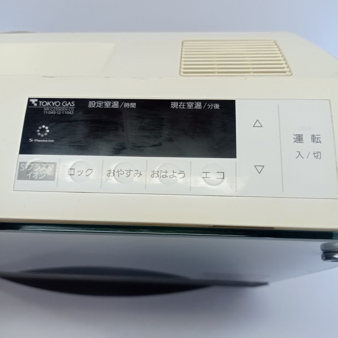 بخاری 4000 kw مدل جلو شیشه تهویه هوا یون ساز پلاسما (سفید) - Image 5