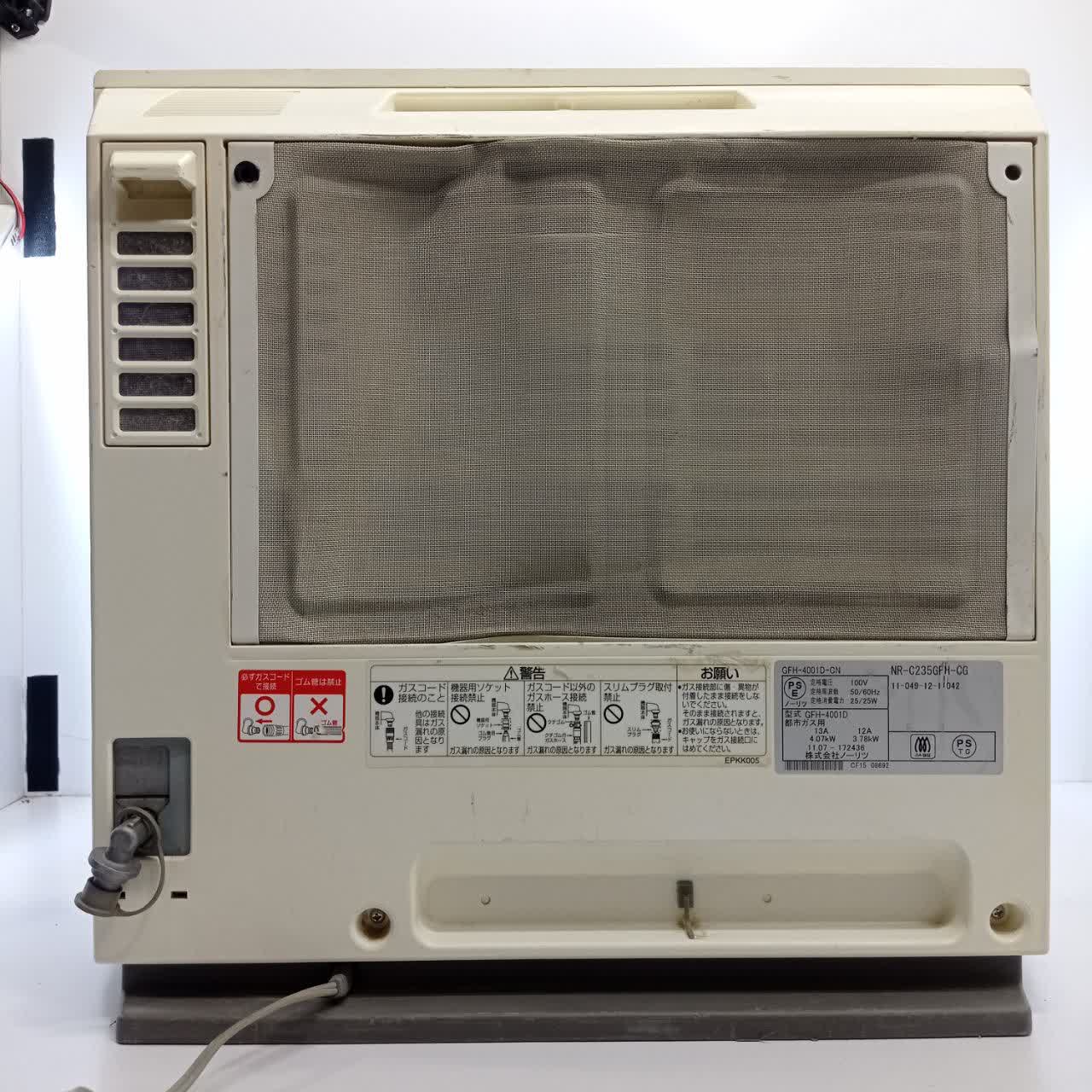 بخاری 4000 kw مدل جلو شیشه تهویه هوا یون ساز پلاسما (سفید) - Image 8