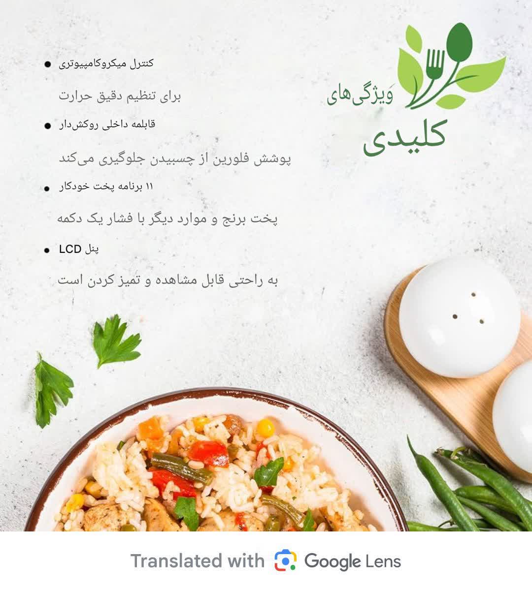 photo_2026-02-27_15-06-37