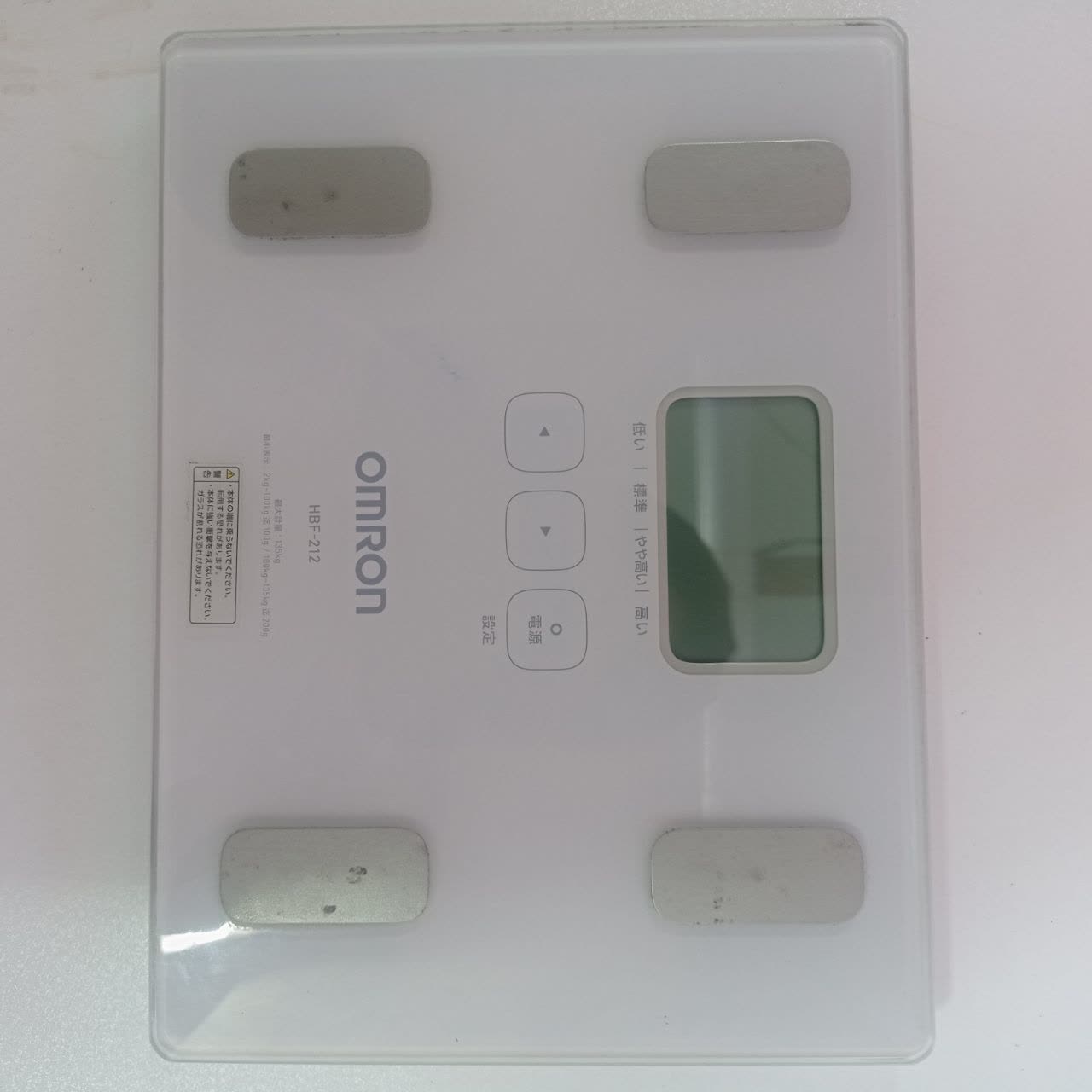 ترازو هوشمند وزن ،چربی،BMI و کالری ، مارک امرون ژاپن OMRON HBF-212(مونتاژ چین) استوک ژاپن - Image 9
