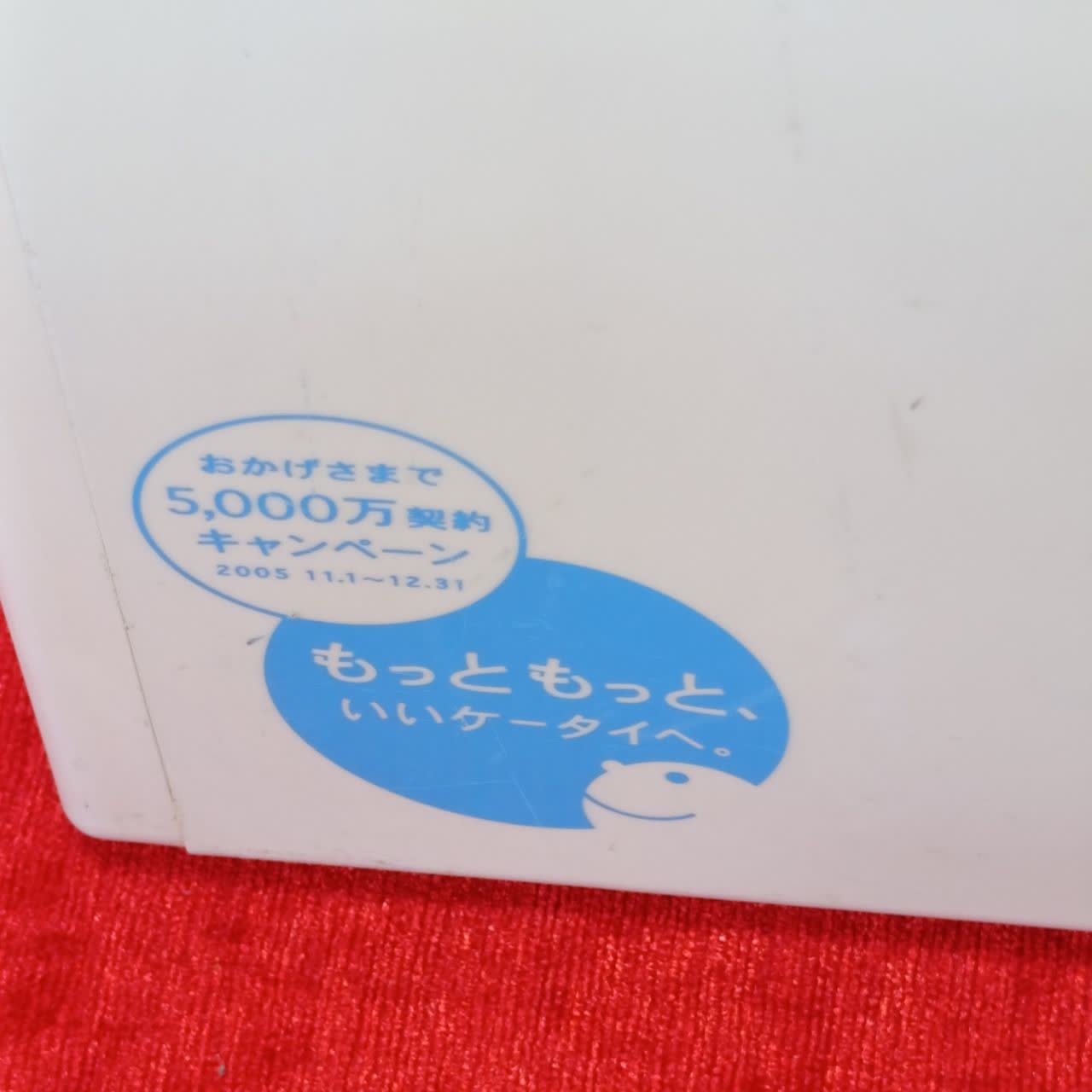 یخچال سفری و ماشین 4 لیتری برند NTTDOCOMO - Image 7