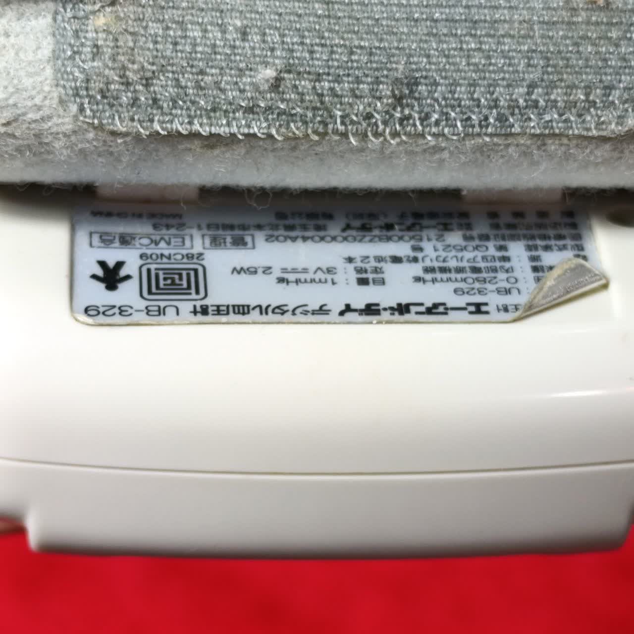 فشار سنج مچی امرون مدل-650 -OMRON HEM (استوک ژاپن) - Image 7
