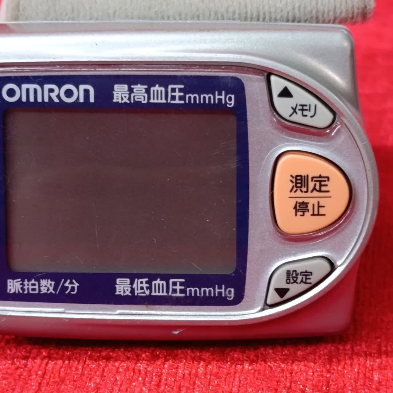 فشار سنج مچی امرون مدل-650 -OMRON HEM (استوک ژاپن) - Image 8
