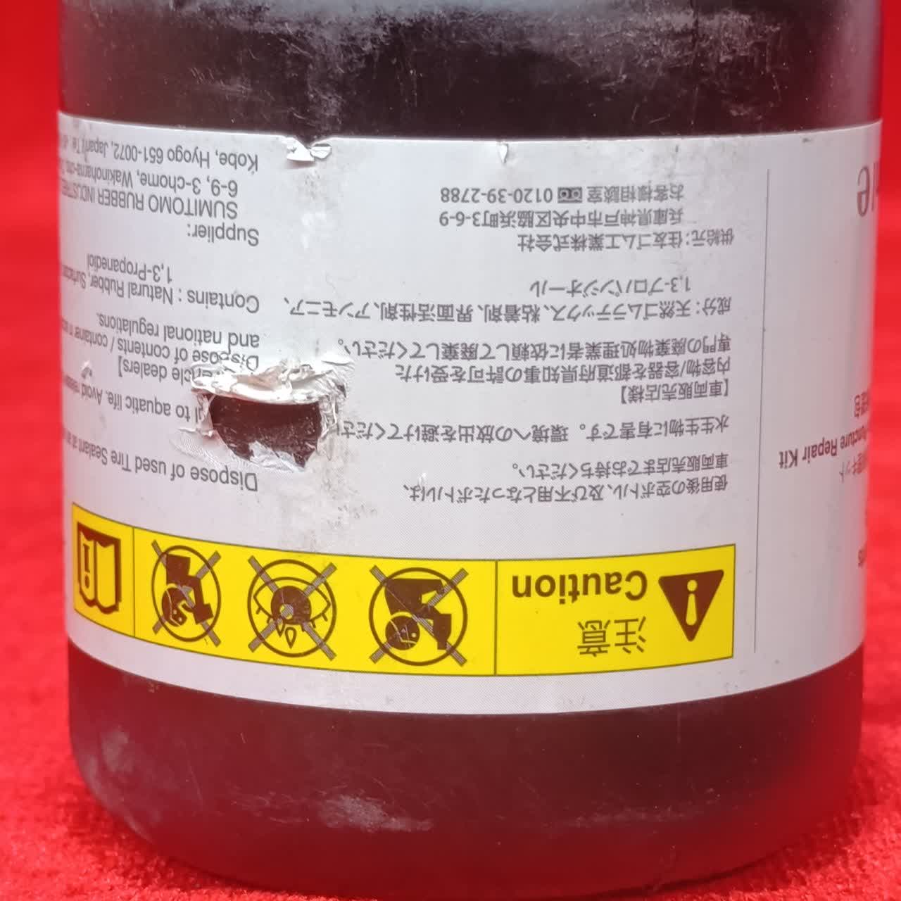 پمپ باد ژاپنی SUMITOMO RUBBER با کیف و مایع پنچرگیری 6 BAR(پمپ نو میباشد) - Image 18