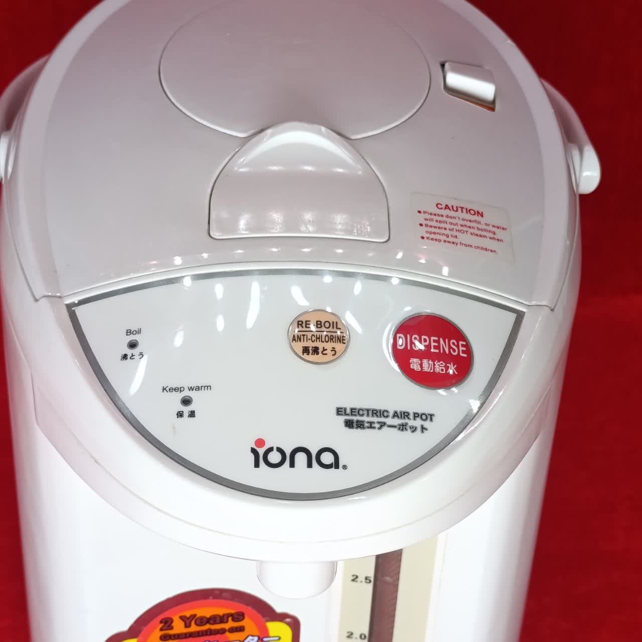 کتری برقی هوشمند ژاپنی 3.2لیتری برند IONA - Image 9