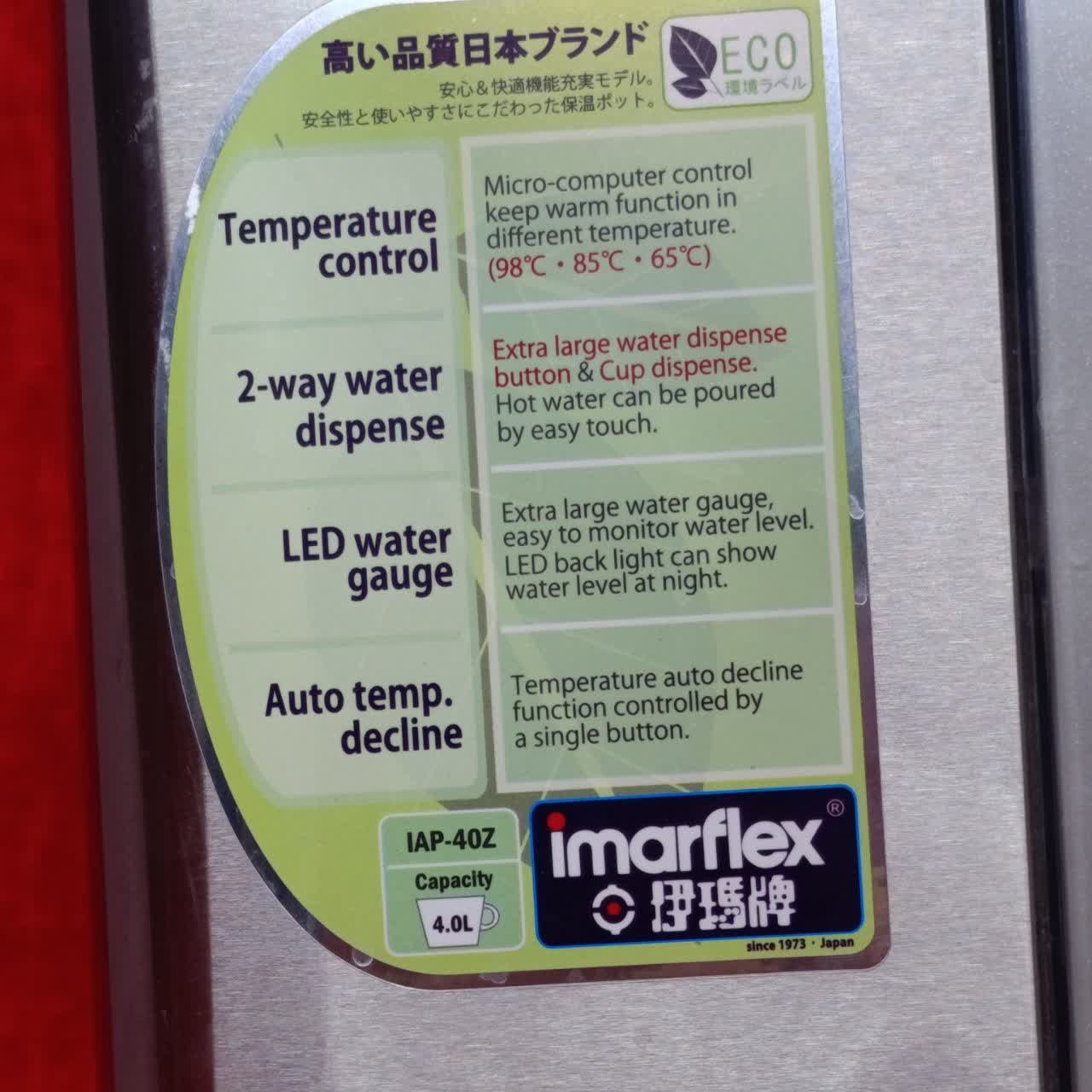 کتری برقی هوشمند ژاپنی 4 لیتری برند imarflex مدل iap_40z - Image 12