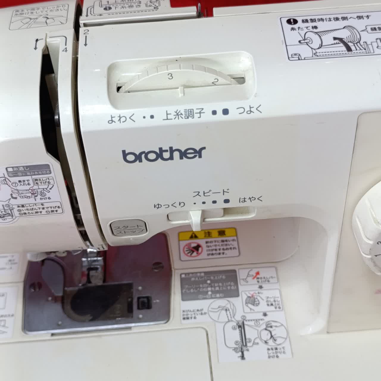 چرخ خیاطی بُرادِر brather مدل فانتزی رنگ صورتی - Image 9