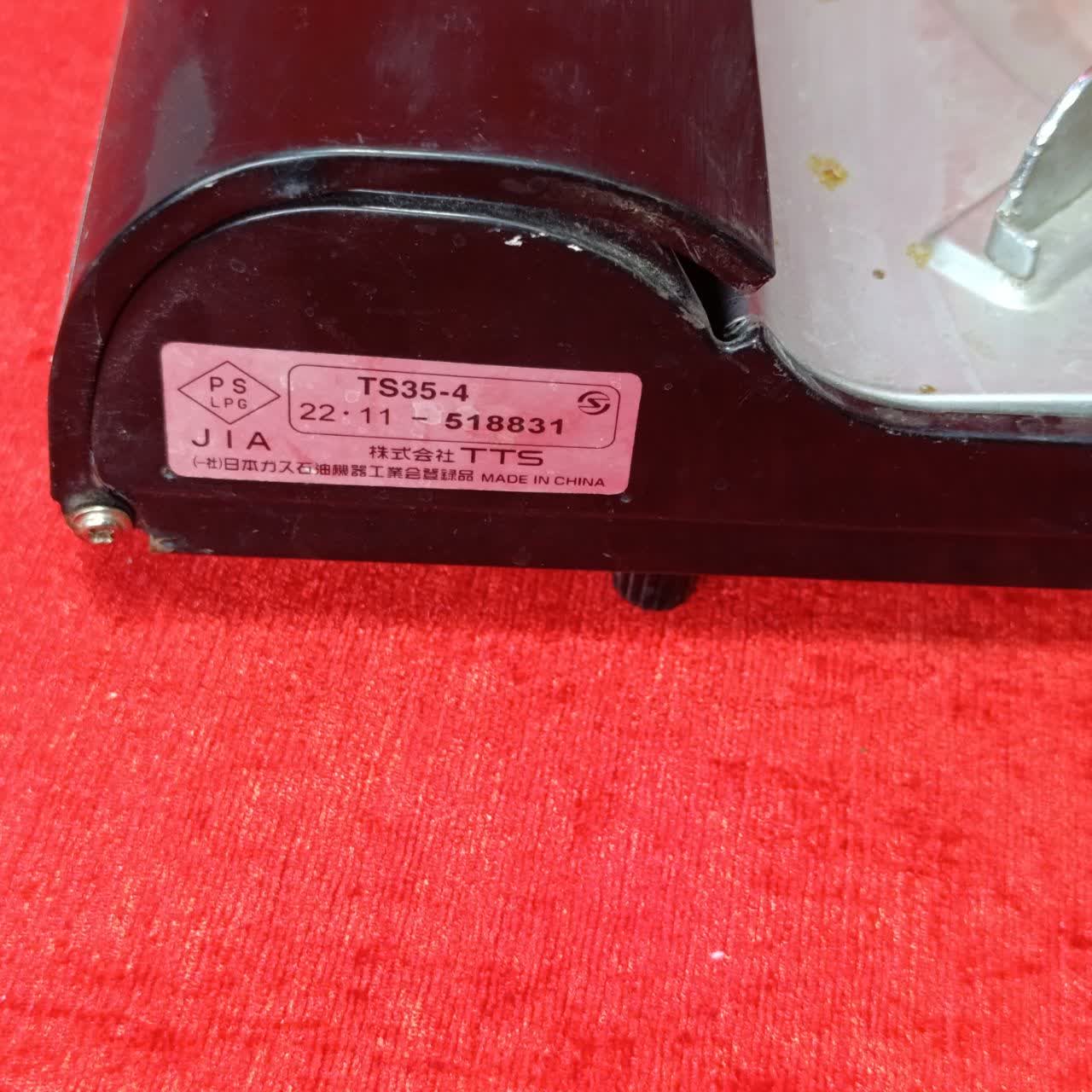اجاق گازمسافرتی ژاپنی SLIM ساخت ژاپن - Image 14