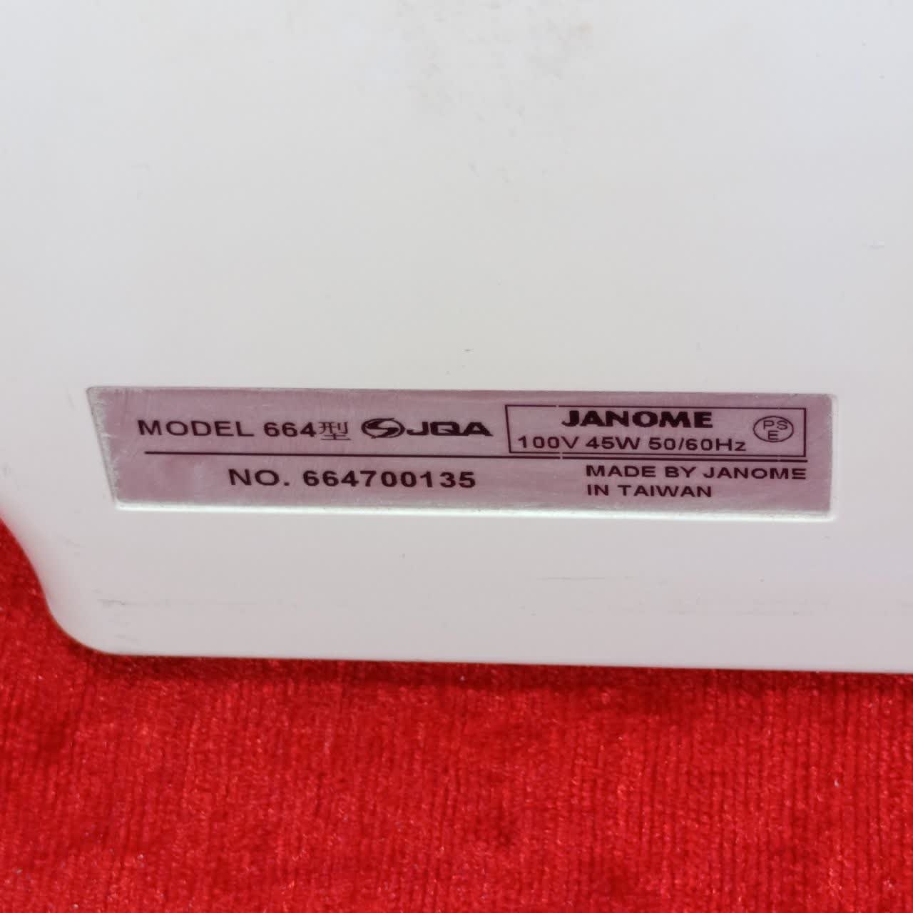 چرخ خیاطی ژانومه مدل 664 JANOME (استوک ژاپن) - Image 11