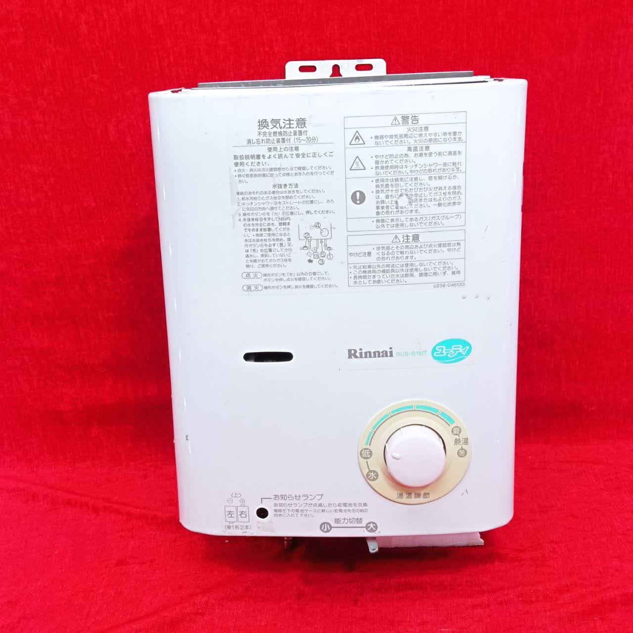 آبگرمکن کمپر ، کاروان ، کانکس ، آبگرمکن گازی ژاپنی مارک Rinnai با 1سال گارانتی - Image 3