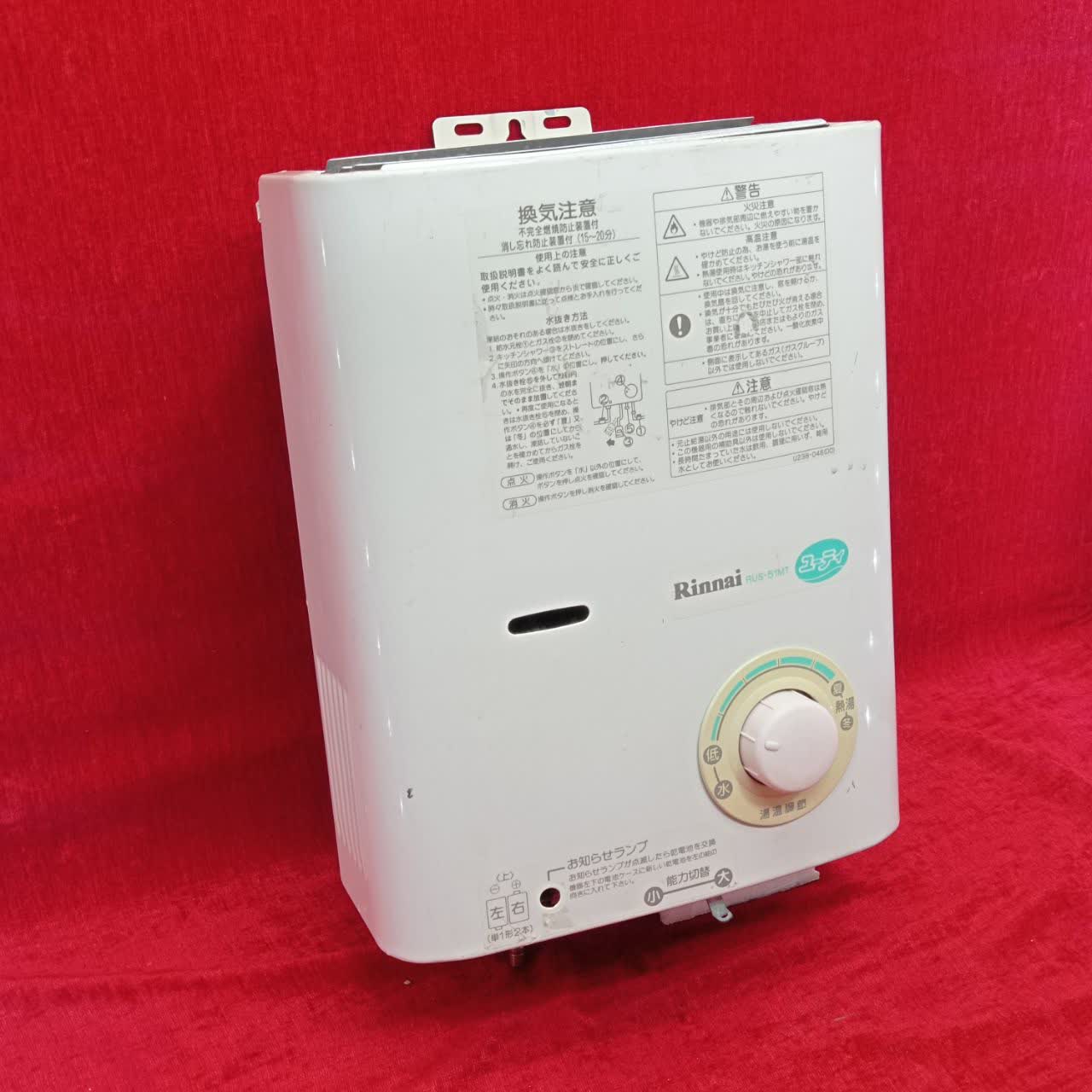 آبگرمکن کمپر ، کاروان ، کانکس ، آبگرمکن گازی ژاپنی مارک Rinnai با 1سال گارانتی - Image 4