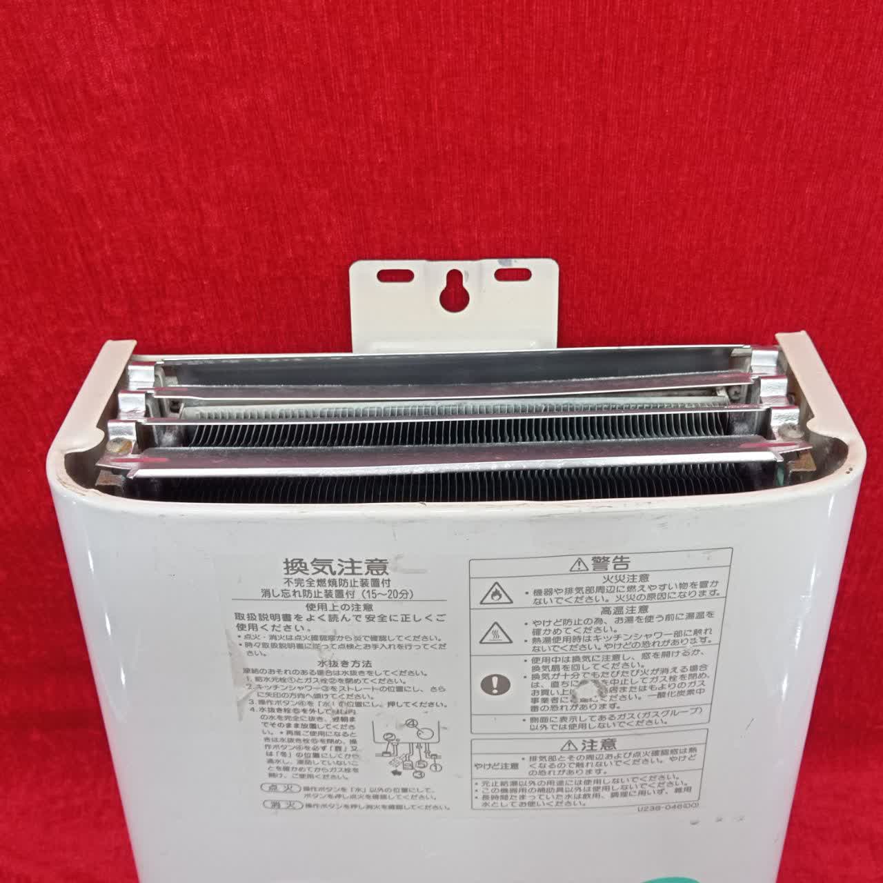 آبگرمکن کمپر ، کاروان ، کانکس ، آبگرمکن گازی ژاپنی مارک Rinnai با 1سال گارانتی - Image 6