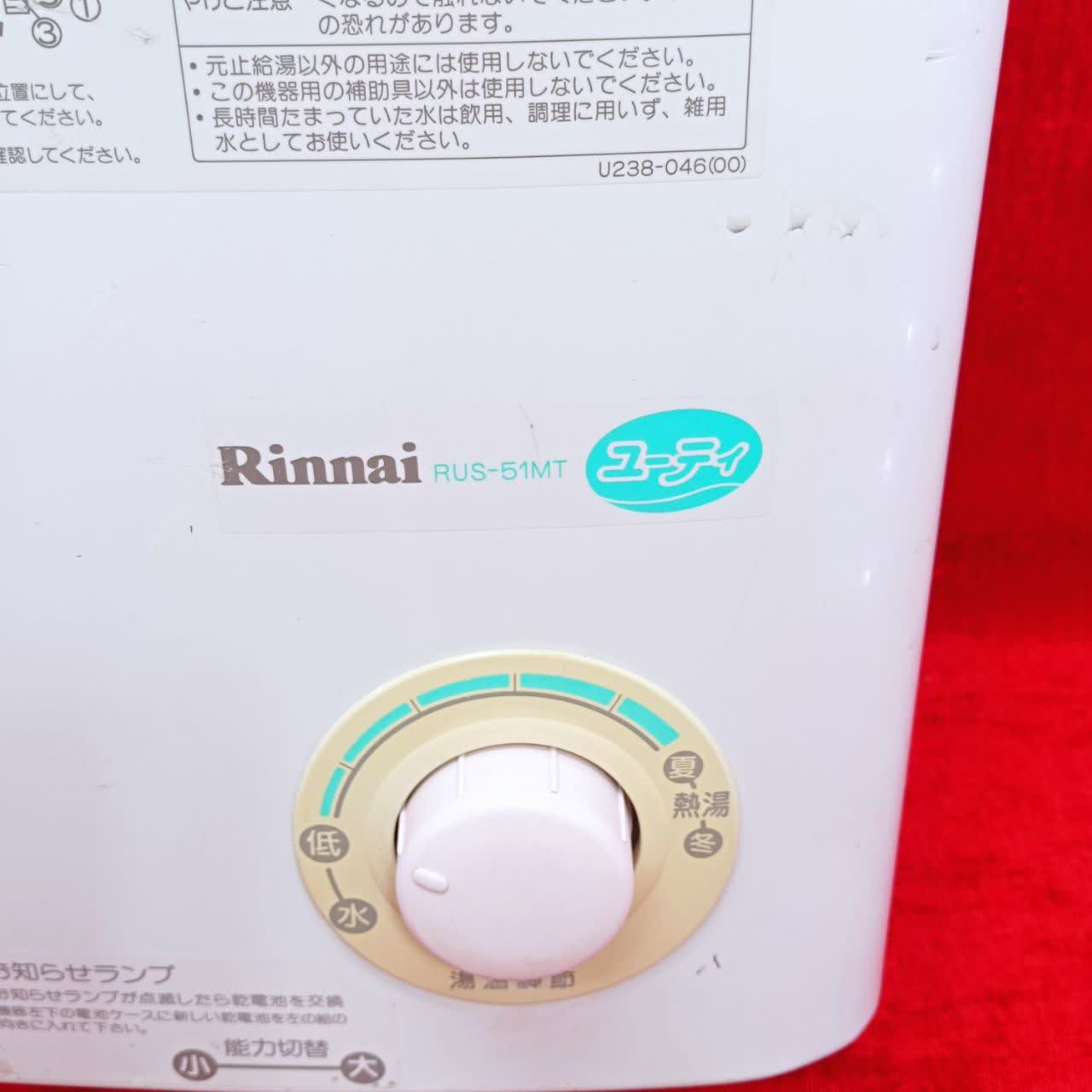 آبگرمکن کمپر ، کاروان ، کانکس ، آبگرمکن گازی ژاپنی مارک Rinnai با 1سال گارانتی - Image 9