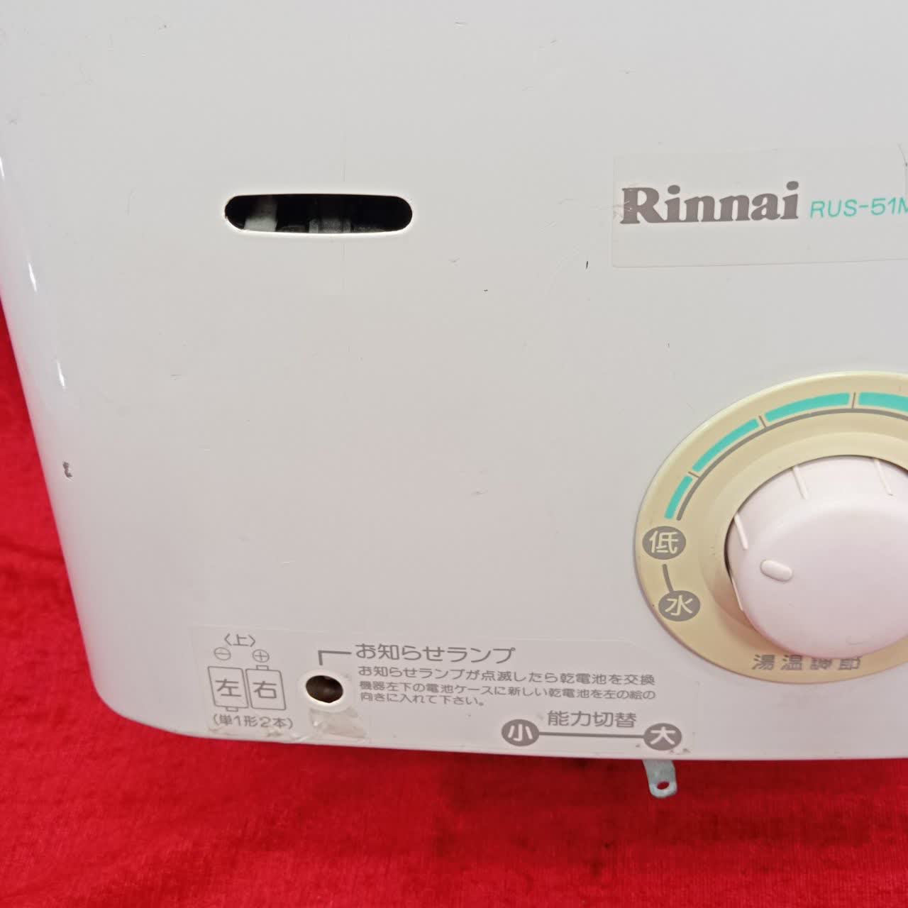 آبگرمکن کمپر ، کاروان ، کانکس ، آبگرمکن گازی ژاپنی مارک Rinnai با 1سال گارانتی - Image 10