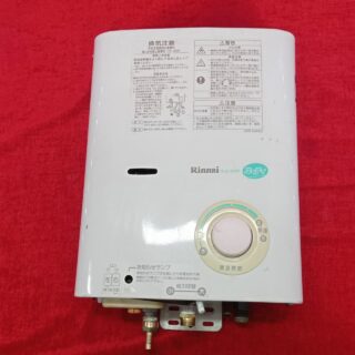 آبگرمکن کمپر ، کاروان ، کانکس ، آبگرمکن گازی ژاپنی مارک Rinnai با 1سال گارانتی