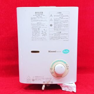 آبگرمکن گازی ژاپنی ،بدون رسوب ، کم فشار، بدون دودکش ، کم مصرف و اتومات مارک Rinnai(گاز شهری ) 1سال گارانتی
