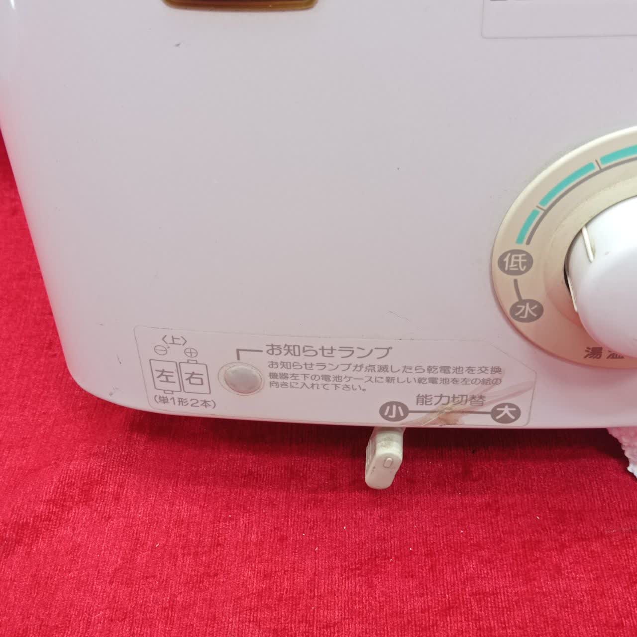 آبگرمکن گازی ژاپنی ،بدون رسوب ، کم فشار، بدون دودکش ، کم مصرف و اتومات مارک Rinnai(گاز شهری ) 1سال گارانتی - Image 9