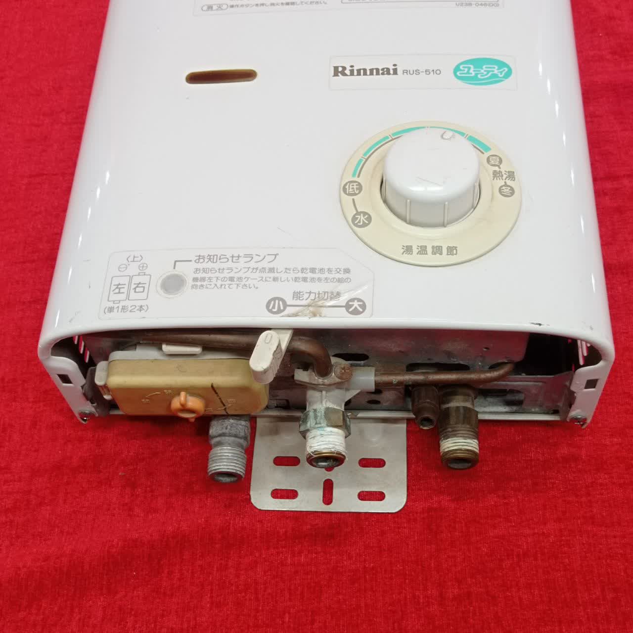 آبگرمکن گازی ژاپنی ،بدون رسوب ، کم فشار، بدون دودکش ، کم مصرف و اتومات مارک Rinnai(گاز شهری ) 1سال گارانتی - Image 12