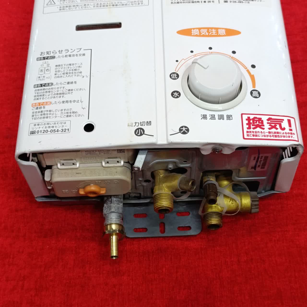 آبگرمکن کمپر ، کاروان ، کانکس ، آبگرمکن گازی ژاپنی مارک Rinnai جدید با 1سال گارانتی - Image 5