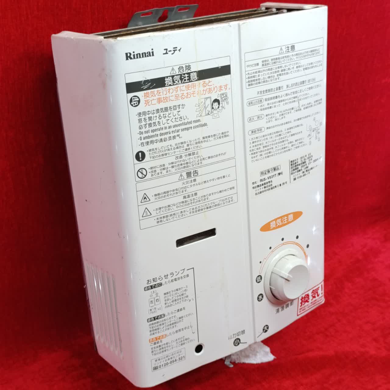 آبگرمکن کمپر ، کاروان ، کانکس ، آبگرمکن گازی ژاپنی مارک Rinnai جدید با 1سال گارانتی - Image 7