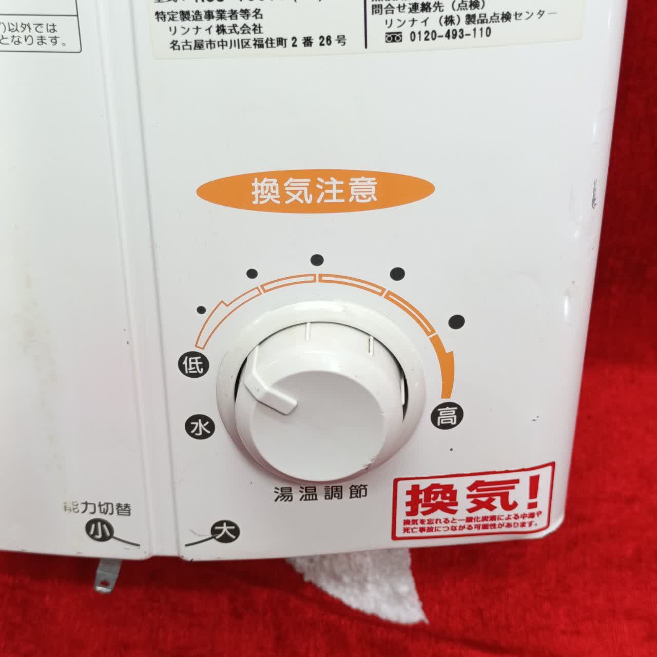 آبگرمکن کمپر ، کاروان ، کانکس ، آبگرمکن گازی ژاپنی مارک Rinnai جدید با 1سال گارانتی - Image 9