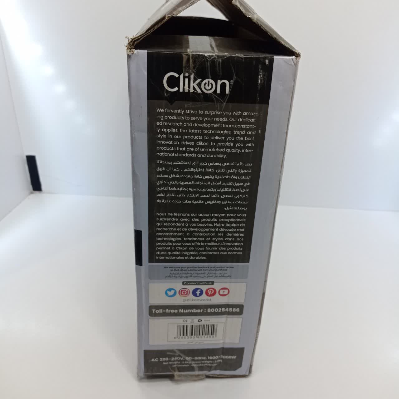 بخاری برقی کوارتز کلیکون (Clickon) مدل CK4243 - Image 19