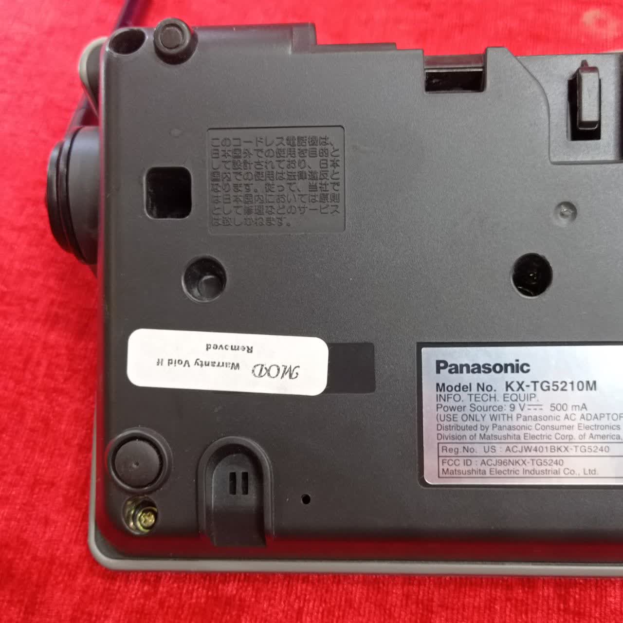 تلفن بیسیم پاناسونیک Panasonic KX-TG5210 - Image 12