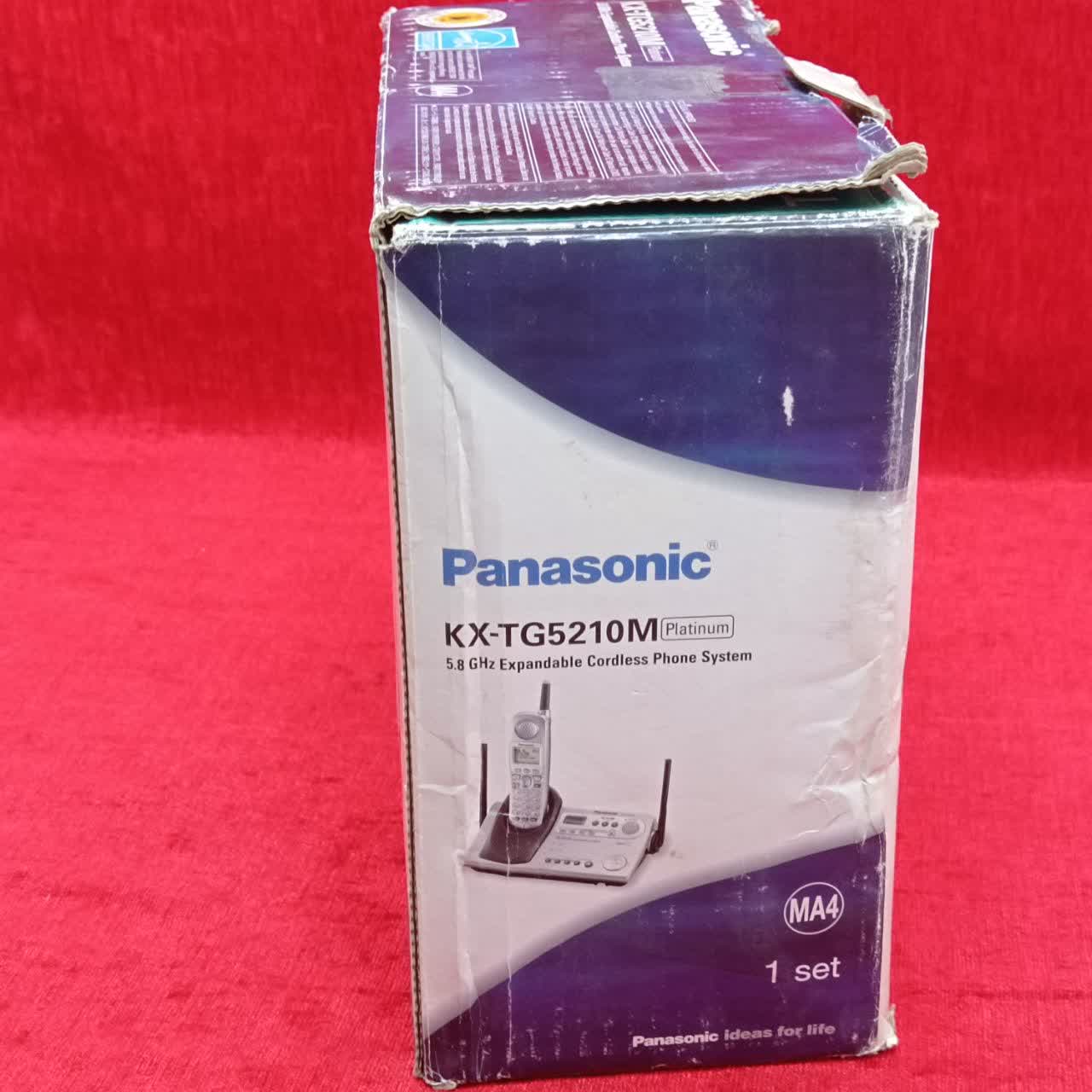 تلفن بیسیم پاناسونیک Panasonic KX-TG5210 - Image 17