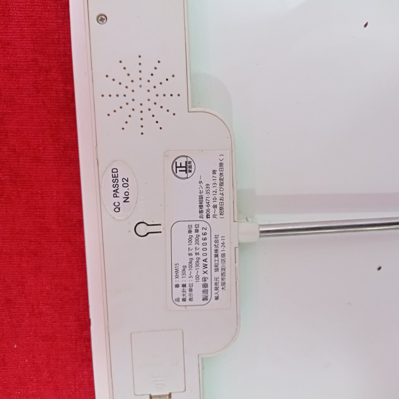 ترازو وزن کشی هوشمند وزن ،چربی،BMI و کالری برند XHM15(استوک ژاپن) - Image 5