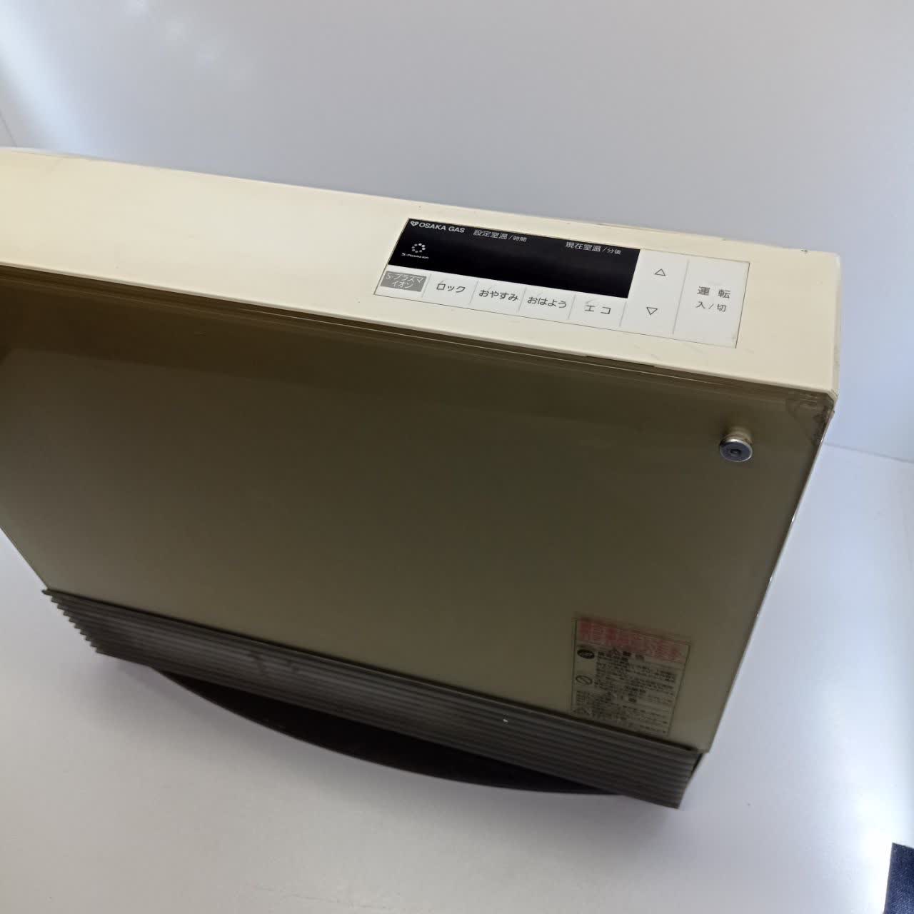 بخاری 4000 kw مدل جلو شیشه تهویه هوا یون ساز پلاسما (طلایی) - Image 7