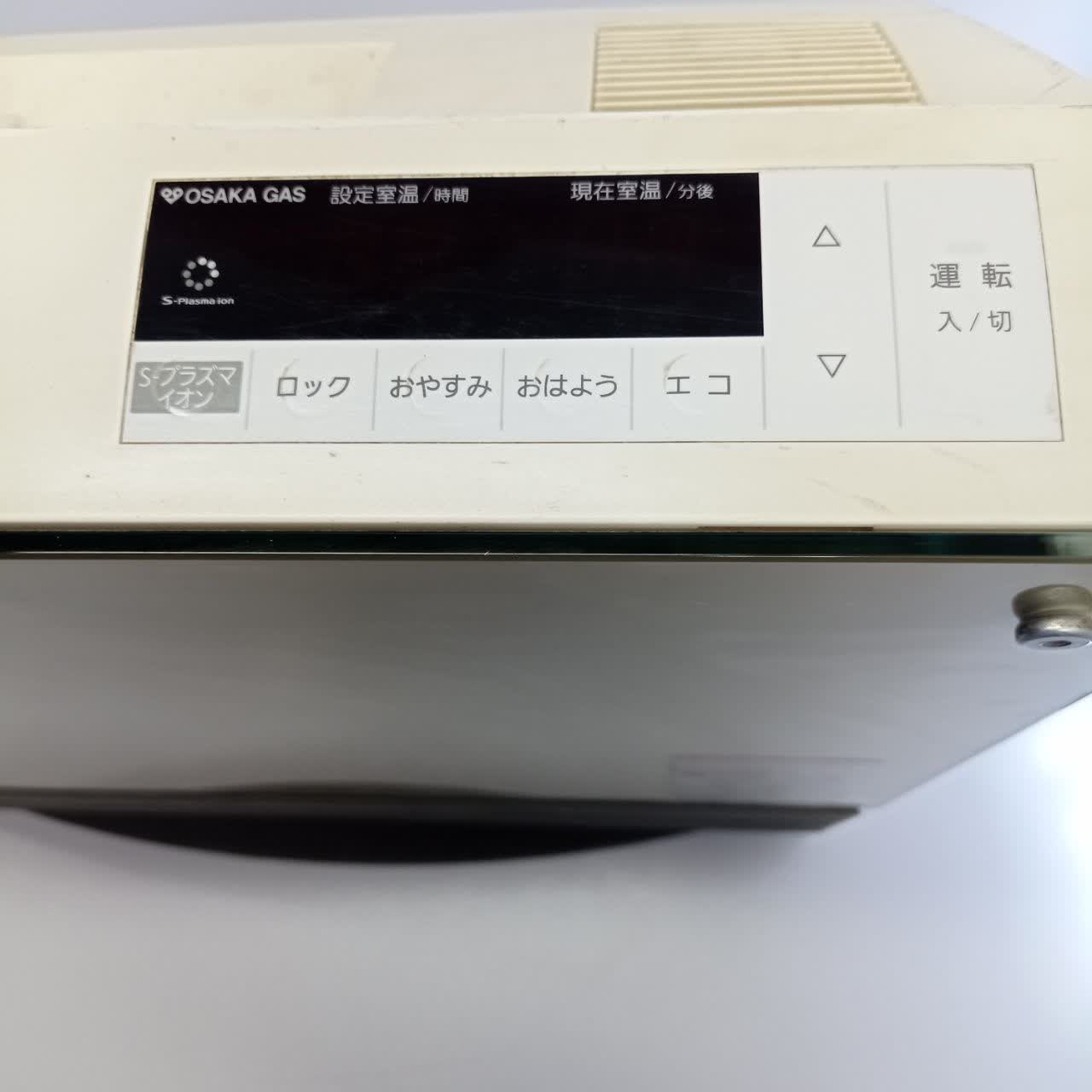 بخاری 4000 kw مدل جلو شیشه تهویه هوا یون ساز پلاسما (طلایی) - Image 9