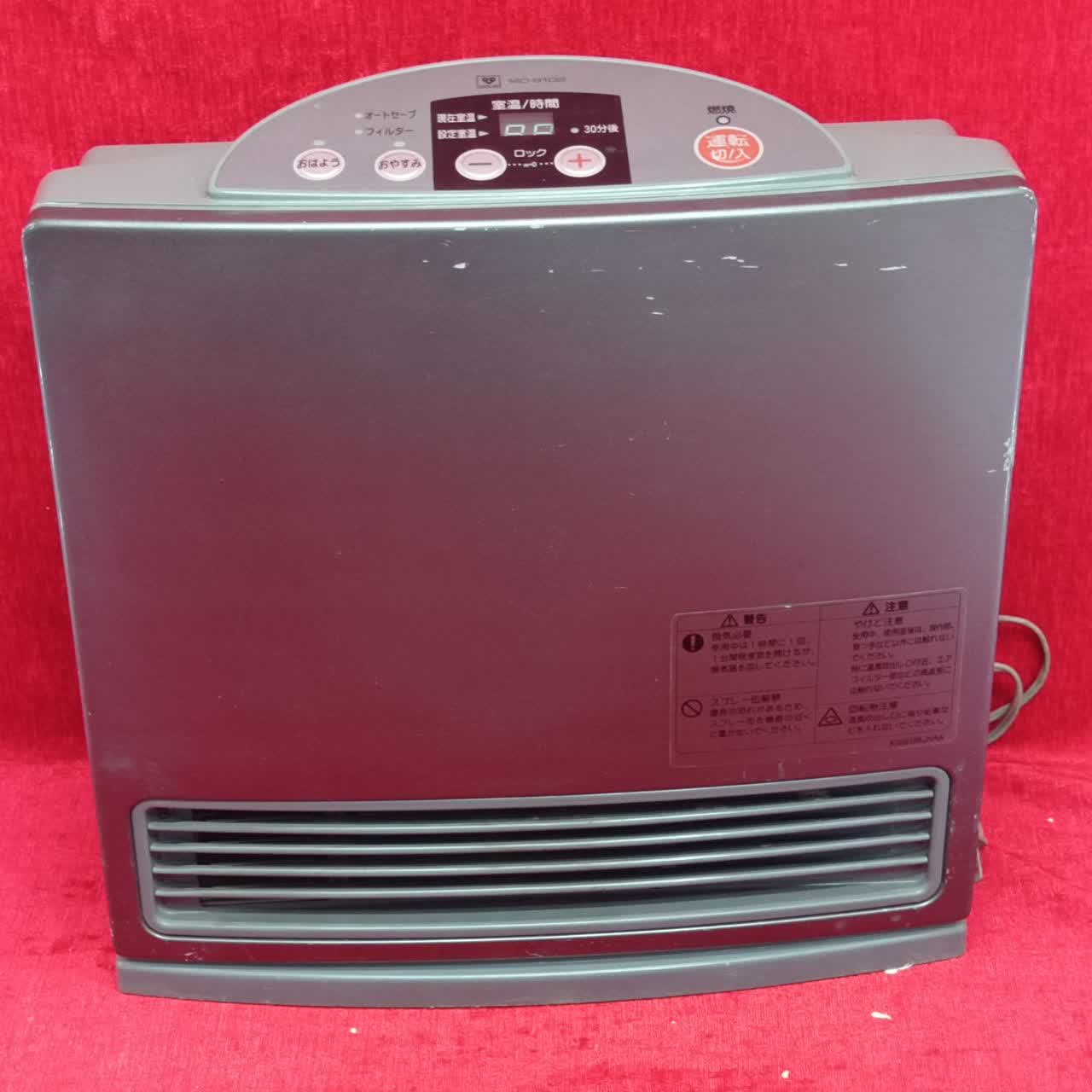 بخاری صفحه تخت لبه گرد 2500kw - Image 3